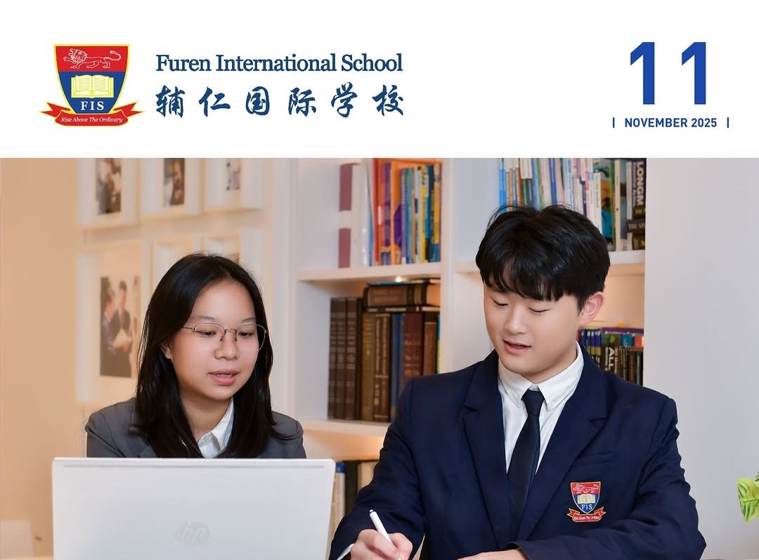 FIS November 2025 Newsletter