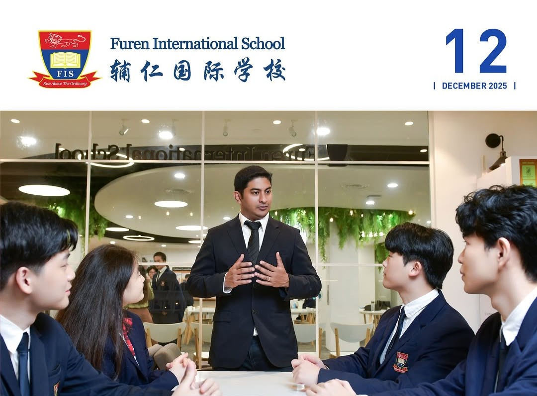 FIS December 2025 Newsletter