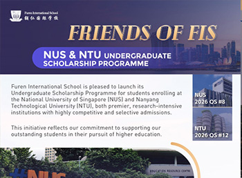 Friends of FIS | Undergraduate Scholarship Programme