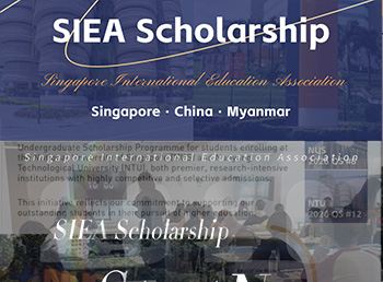 The Singapore International Education Association (SIEA) Scholarship Examination has officially comm