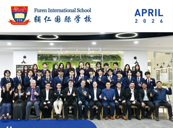 FIS April 2026 Newsletter