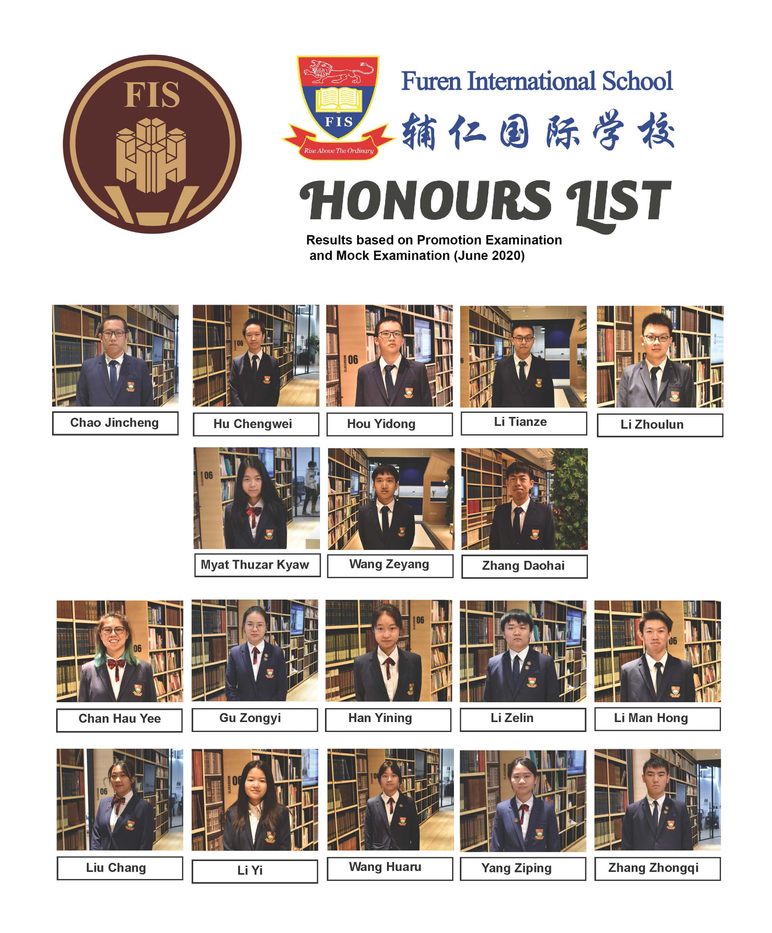 FIS Honours List