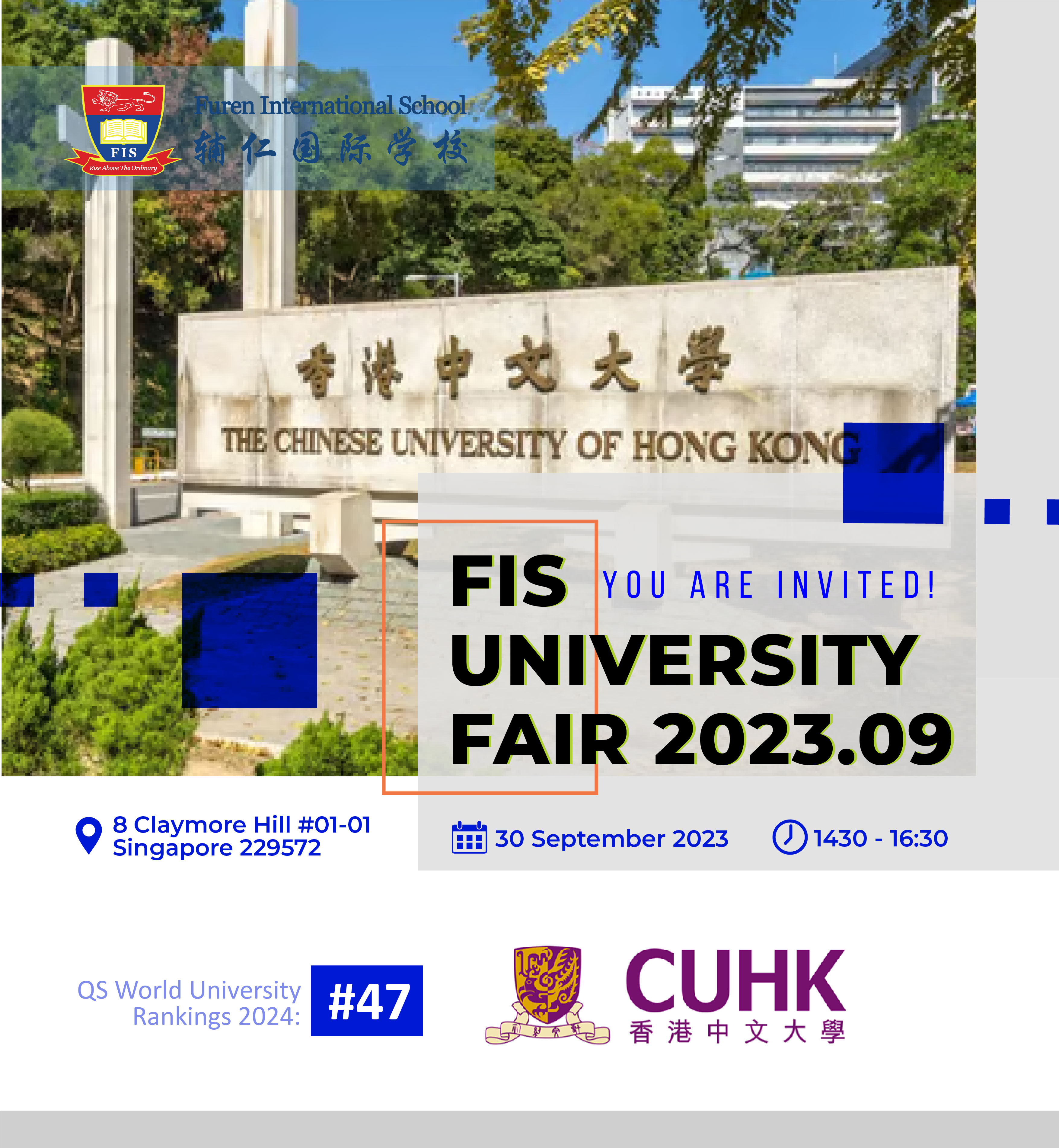 FIS University Fair – Chinese University of Hong Kong (CUHK)
