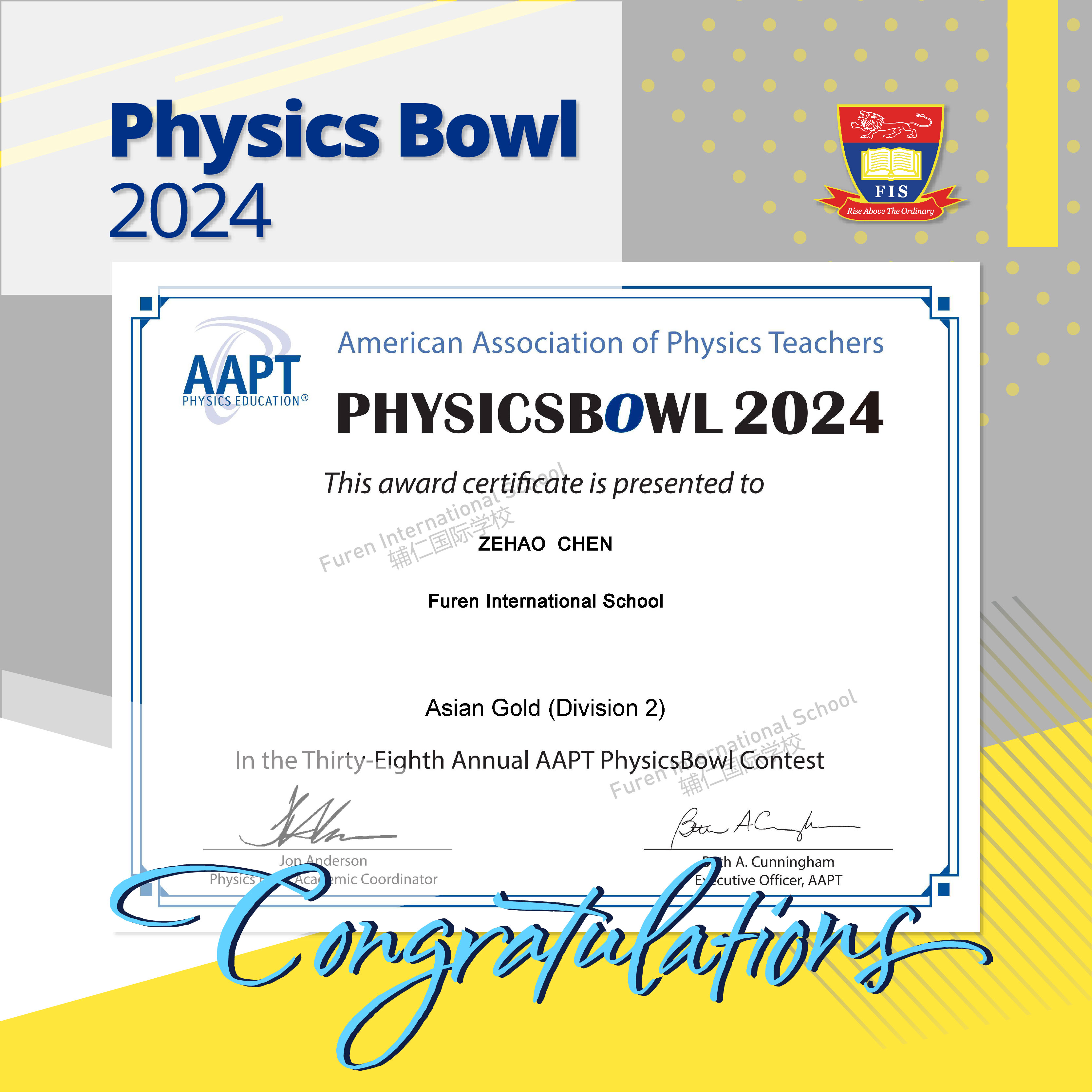 Congratulations! FIS students shine in the Physica Bowl!