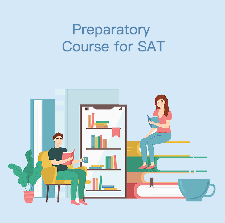 SAT 考试预备课程
